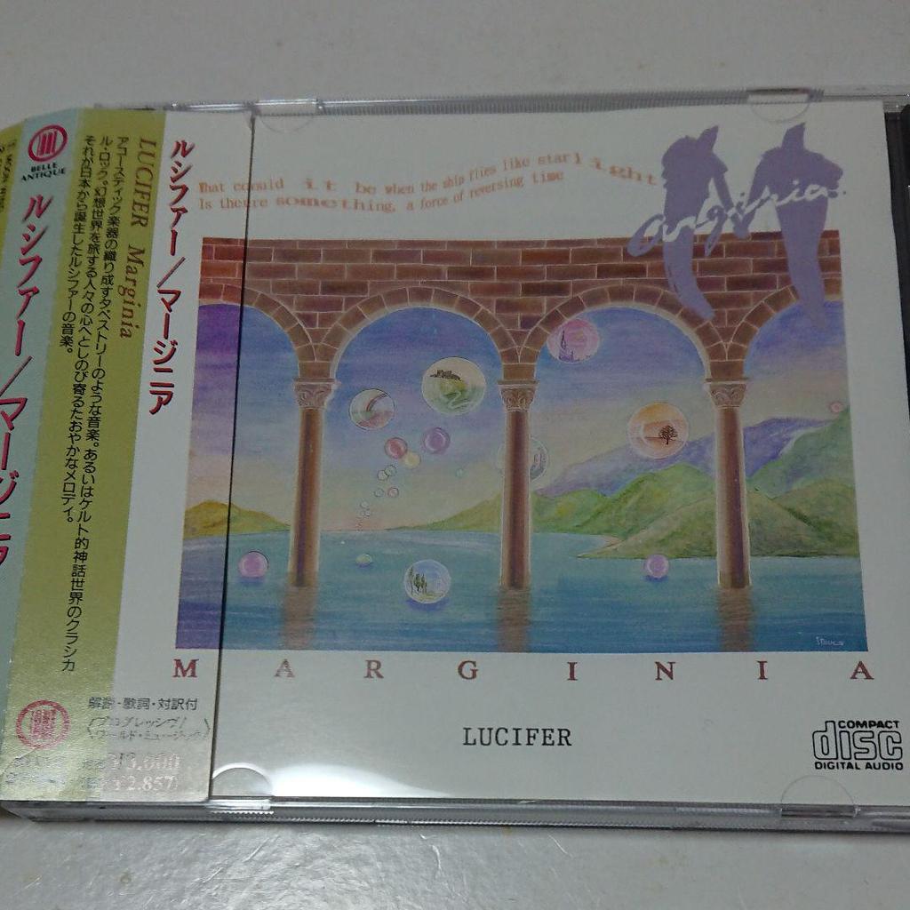 [USED] Out of print Japanese progressive rock LUCIFER/Marginia