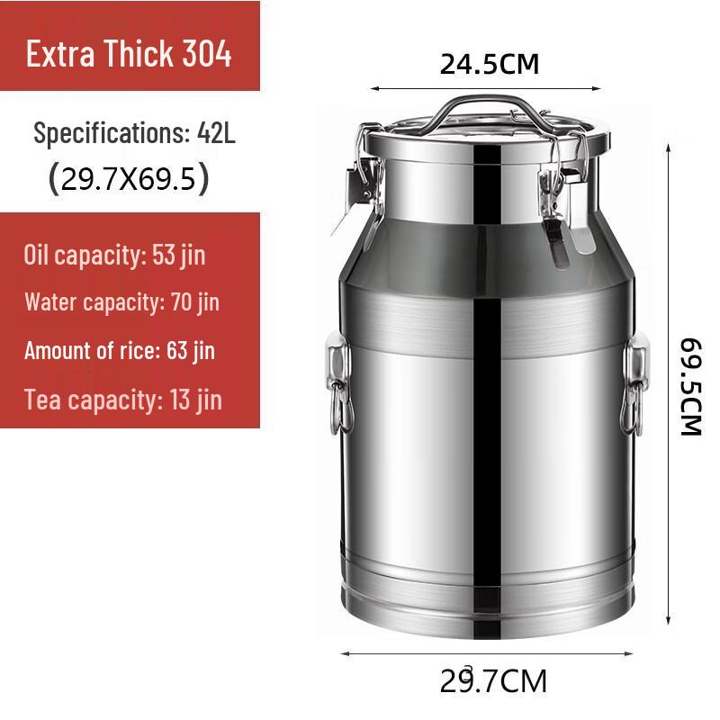 Lianmei 42L 304 Stainless Steel Extra Thick Sealed Storage Bucket