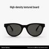 Women's High-Definition Nylon Lens Sunglasses, Style 6042 - Premium Look & Slimming Effect