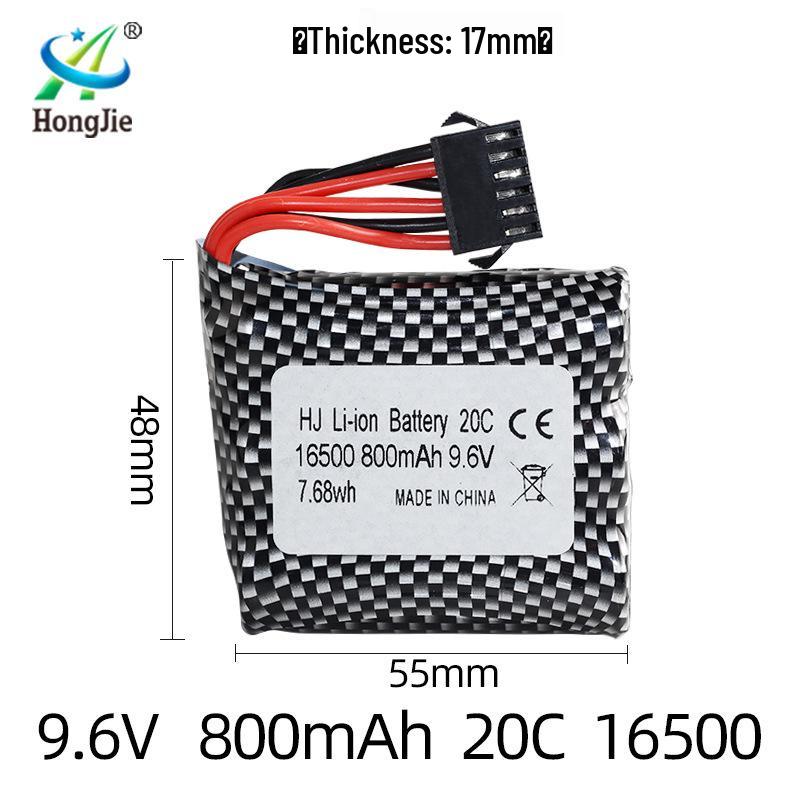 S911/S912/9115/9116 RC Car 9.6V 800mAh 20C High Discharge Lithium Battery