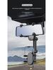 360° Multi-function AR Car Rearview Mirror Phone Holder - Unobstructed View