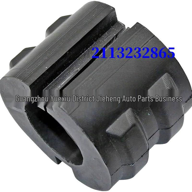 

2113232865 Stabilizer Bar Rubber Bushing Pad for Mercedes-Benz C-Class and E-Class