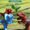 Dinosaur Water Gun Toy For Kids Boys Girls Cute 3D Cartoon Tyrannosaurus Press Water Spray Gun Summer Outdoor Beach Garden Bath