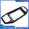 Volkswagen AMAROK Car Navigation Faceplate DVD Panel Frame Bracket