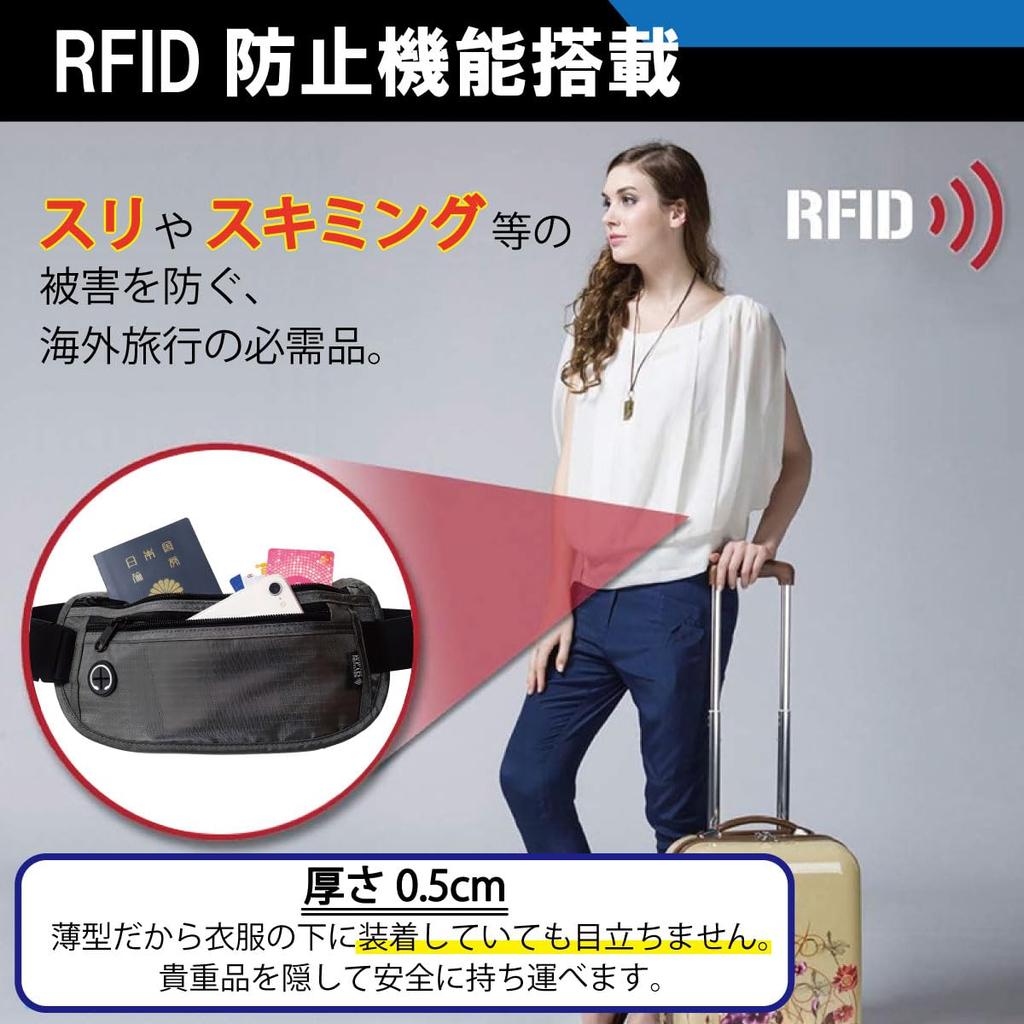 Waterproof Waist Pouch with RFID and a Hidden Passport for International Perfect for Travel and Perfect for Men and Protection, Anti-Skimming, Travel,