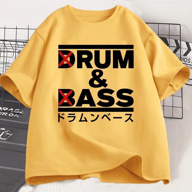 Funny Drum and Bass T Shirt Men Rum and Ass Lovers Jokes Tshirt Y2k Short Sleeve Oneck Tshirt Summer Tees Man Clothing
