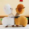 PP Cotton Little Lamb Plush Doll Fluffy Animals Stuffed Toys Alpaca Plush Toy  Children Toys