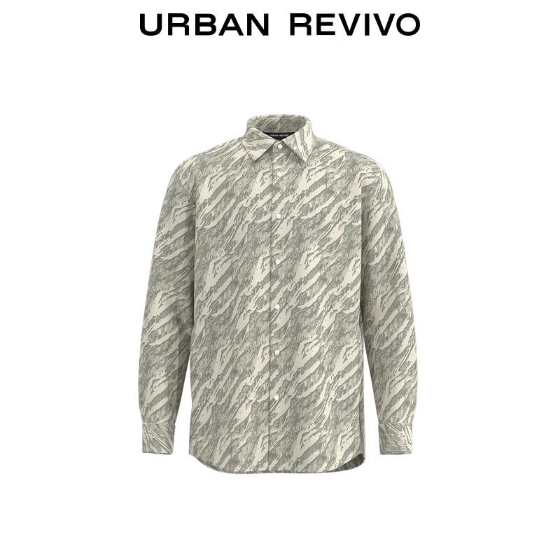 UR Men's 2025 Spring Textured Casual Jacket