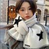 Autumn And Winter Star Print Scarf Women Thickened Warmth Korean Wrap Shawl Versatile Knitted Scarf