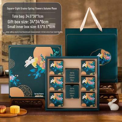 Zhaoran 2025 Guochao Frühlingsblumen Herbstmond Mondkuchen Geschenkbox