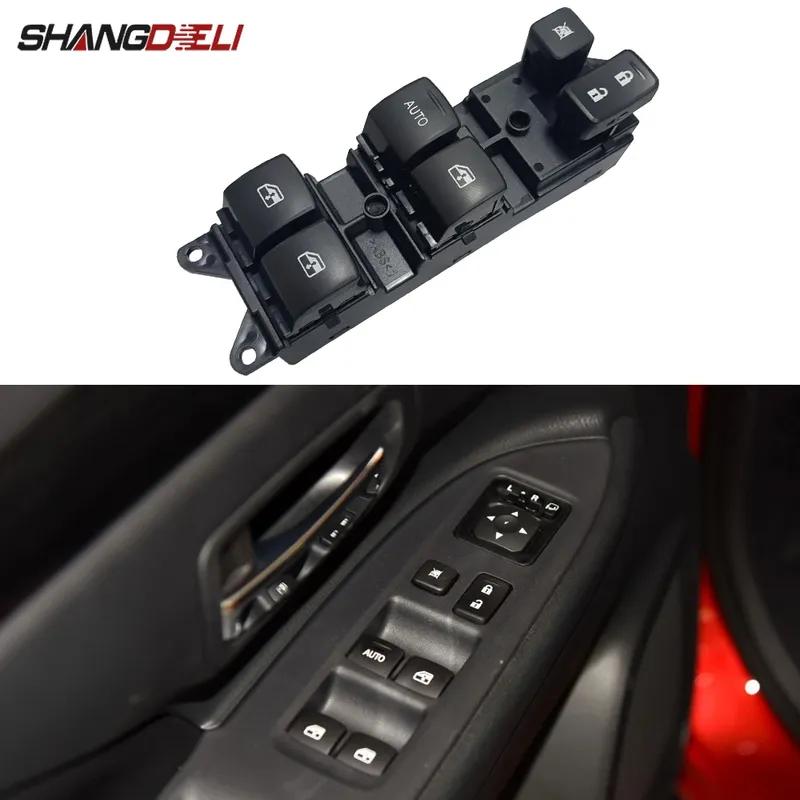 Power Window Control Switch Car Window Lifter Switch Button For Mitsubishi Outlander 2013 2014 2015 2016 2017 2018