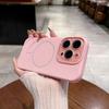 Applicable To IPhone16 Liquid Matte Silicone Thin Circle Magnetic Suction Phone Case Apple 15 Lens Film Full Inclusive Protection Case