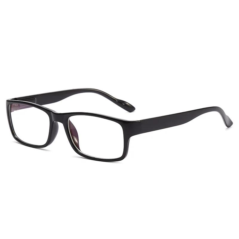 HD Square Presbyopic Glasses Neutral Anti Blue Light Glasses Full Frame Spring Legs Men's Reading Glasses 1.0 1.5 2.0