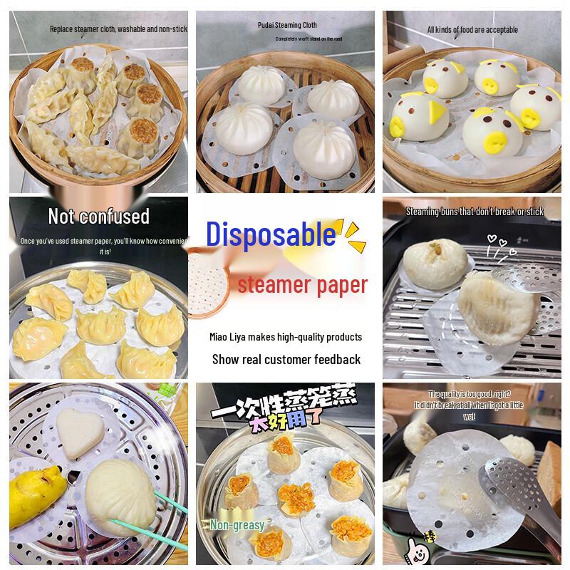 Meiliya Antihaft-Dampfpapier