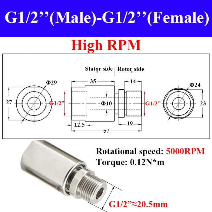 304 Stainless Steel Single Channel Connector 360° Rotating Universal Pneumatic Rotary Joint Male Thread Anti-Winding
