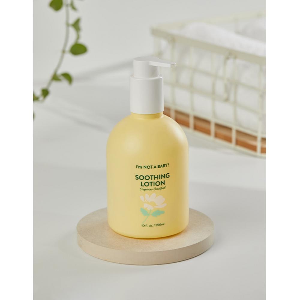 I M Not A bAby orgAnIc soothIng lotIon 296Ml  certIfIed functIonAl