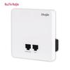 Ruijie Wi-Fi 6 Gigabit Wall-plate Access Point