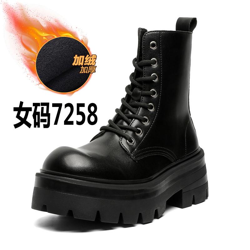 Lederschuhe Für Mann Plateau Echtes Leder Große Größen Schuhe Designer Formell Plateau Freizeit Schuhe Outdoor