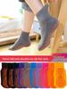Non-Slip Baby and Toddler Indoor Cotton Socks for Cold Weather