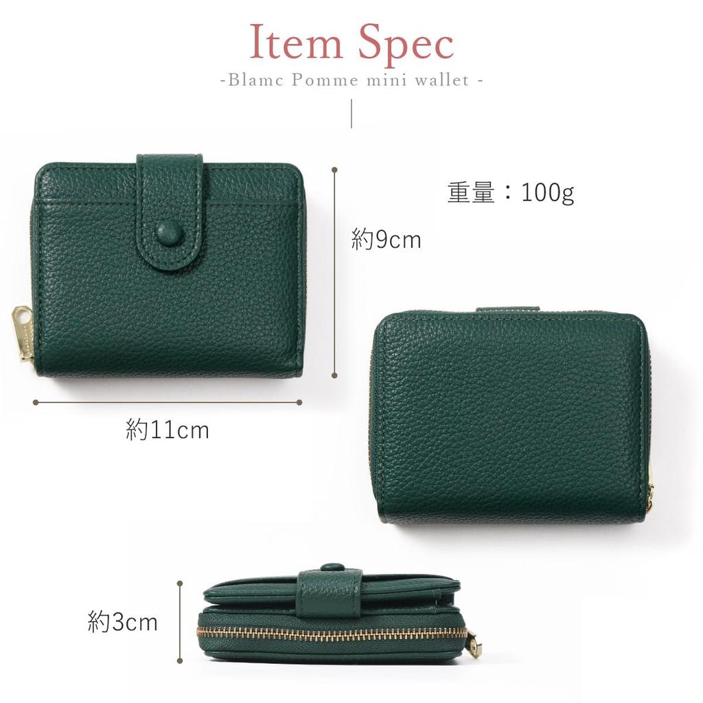 Blanc Pomme Women's Bi-fold Wallet with Flap, Compact, Small, and Thin, Greige, bp-1092