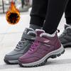 Men's and Women's Large Size Winter Warm Snow Boots Padded Lining Waterproof Ankle Boots Fur One Non-slip Hiking Sports Boots