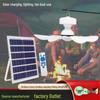 Solar-Powered Ceiling Fan with Light & Remote for Outdoor Camping