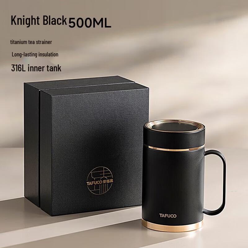 

TAFUCO 316 Stainless Steel Insulated Mug with Handle and Tea Infuser