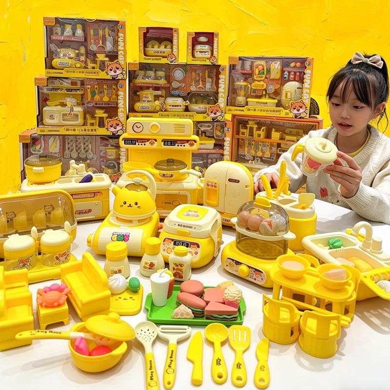 6688-10A Kitchen Role-Play Set: Stovetop, Dishwashing Basin & Tableware for Girls