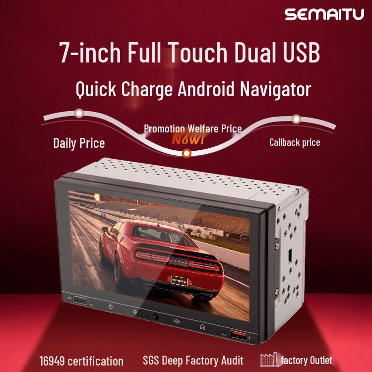 Universal ISO to Nissan Double-Head Adapter for Toyota, Hyundai, and Nissan CD Player Connection