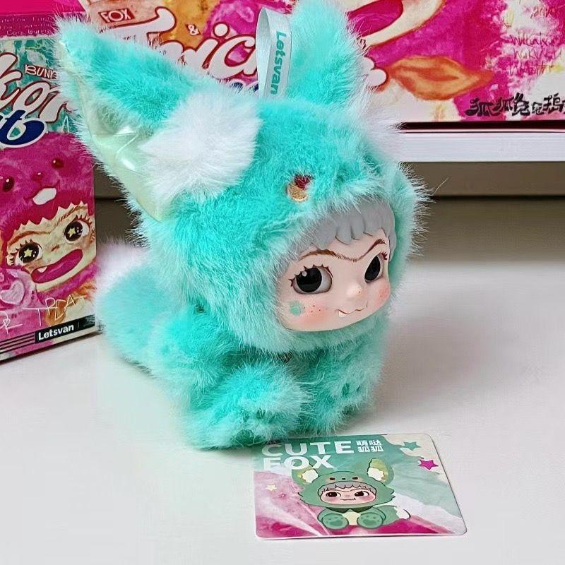 

Мягкие куклы Вакуку 2.0 confirmation-1 зелёный