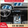 For MAZDA CX-50 2025 Car Interior Center Console Instrument Dashboard Protective Film Anti-scratch Sticker Accessories