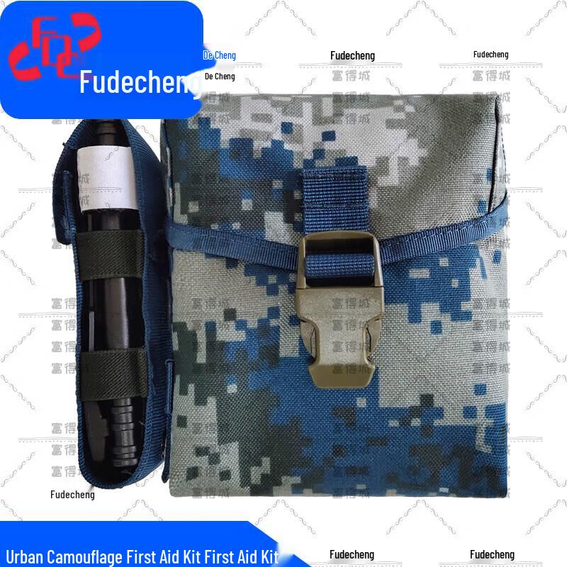 Fudecheng Tactical Emergency First Aid Kits