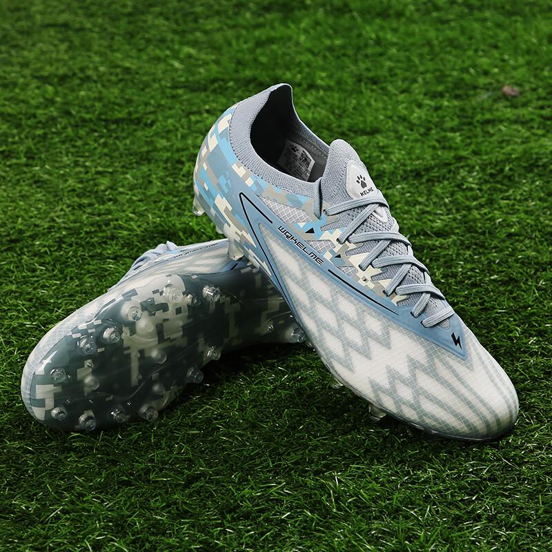 

KELME Shadow+ Pro MG Adult Soccer Cleats 42.5