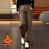 Curve-Leg Designer Jeans for Women - Autumn/Winter 2026: High-Waisted, Belly-Covering, Slimming, Fleece-Lined, Versatile Straight-Leg Pants.