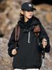 Unisex Trendy Three-in-One Waterproof Jacket for Autumn/Winter Outdoor Activities, Color-Blocked Design for Couples