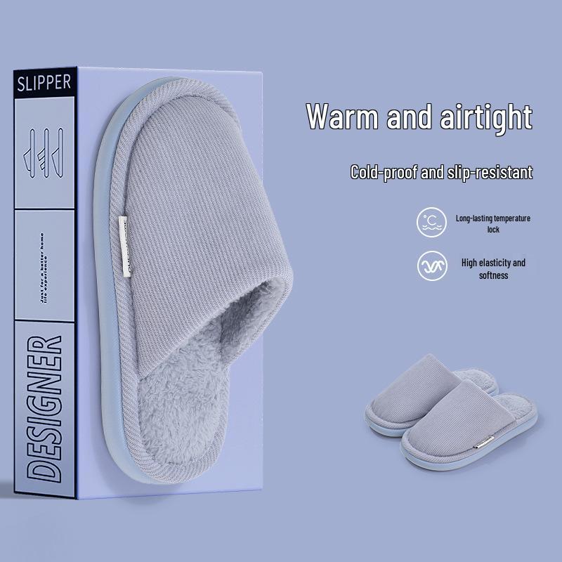 2025 New Women's Plush Cotton Slippers: Thick-Soled, Warm, Autumn/Winter Indoor Shoes