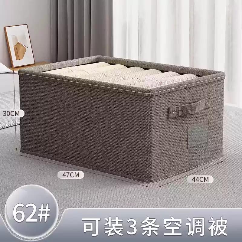 Drawer-Style Wardrobe Storage Box Foldable MoistureProof Organizer Large Capacity Linen Cloth Basket Kids' Toy&Book DesktopShelf