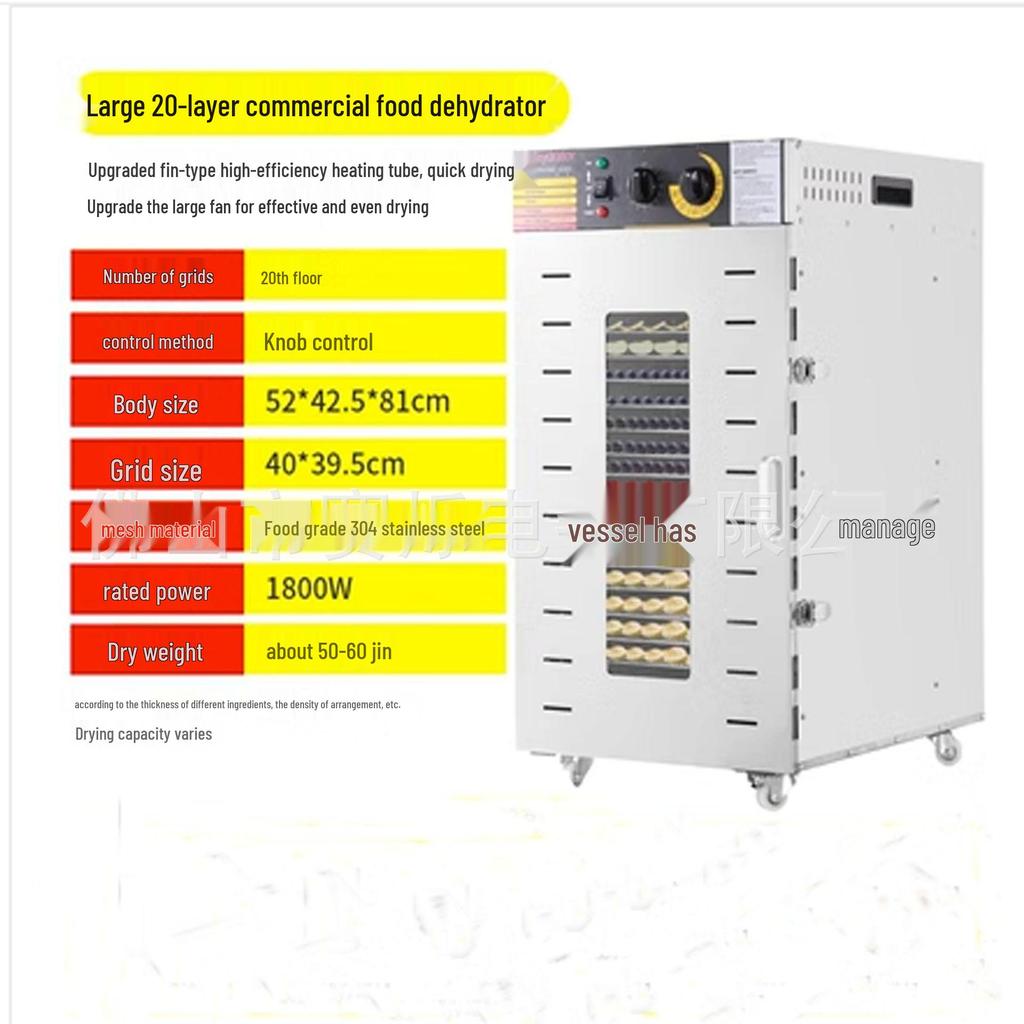 Large-Capacity Commercial Food Dehydrator for Pet Snacks, Fruits, Vegetables, Fish, and Shrimp