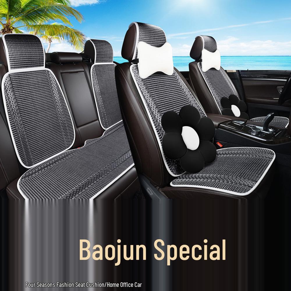 

Wuling Baojun Car Seat and Cushion Set (510, 530, 560, 310W) - All-Season Thick, simple all-season cushion