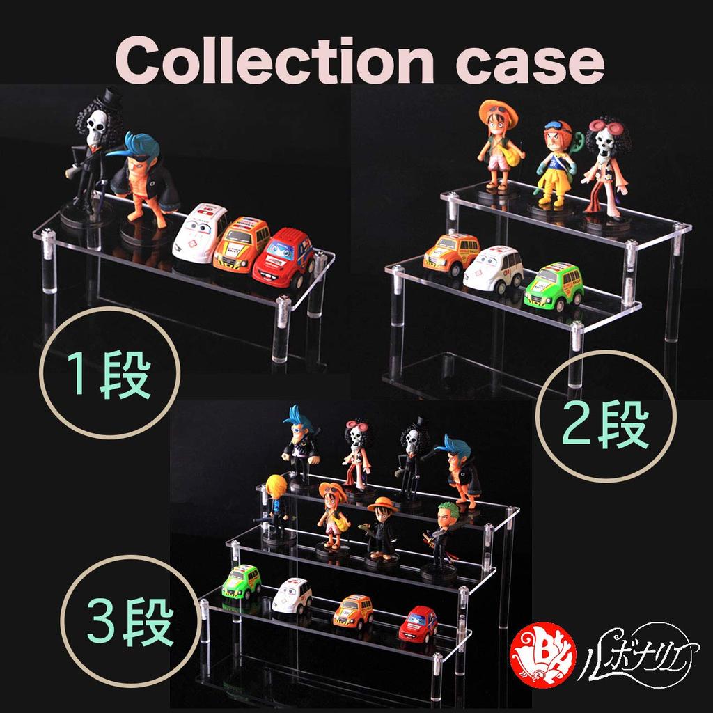 Rubonarie Shelf, Figure Case, Collection Case, Acrylic Case, Clear Case, Display Stand for Dolls (Clear, 3 Tiers, 20cm)