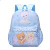 Head Rabbit Bear Cover Girl Printed Cartoon Animal Pattern Backpack Children