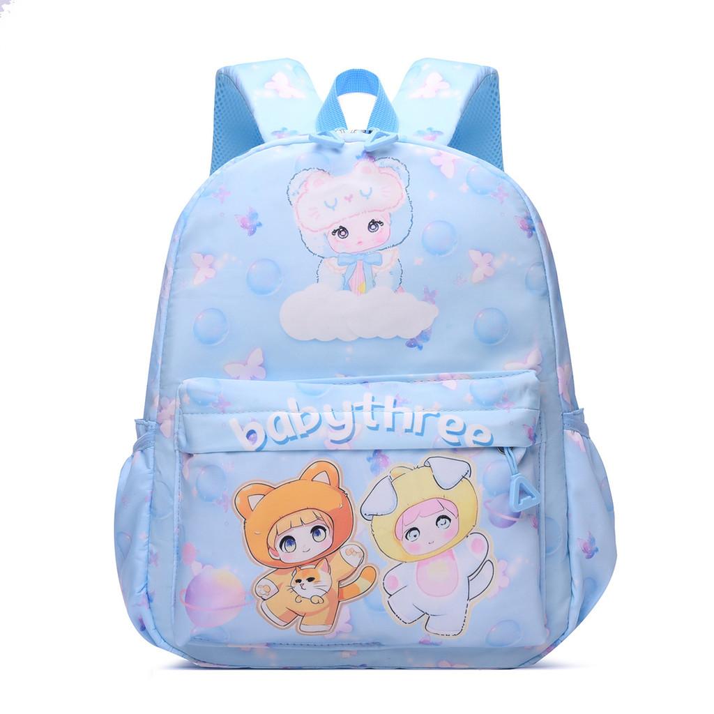 Head Rabbit Bear Cover Girl Printed Cartoon Animal Pattern Backpack Children