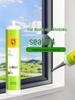 Structural Sealant 008: Neutral, Waterproof, Weather-Resistant Silicone for Doors and Windows