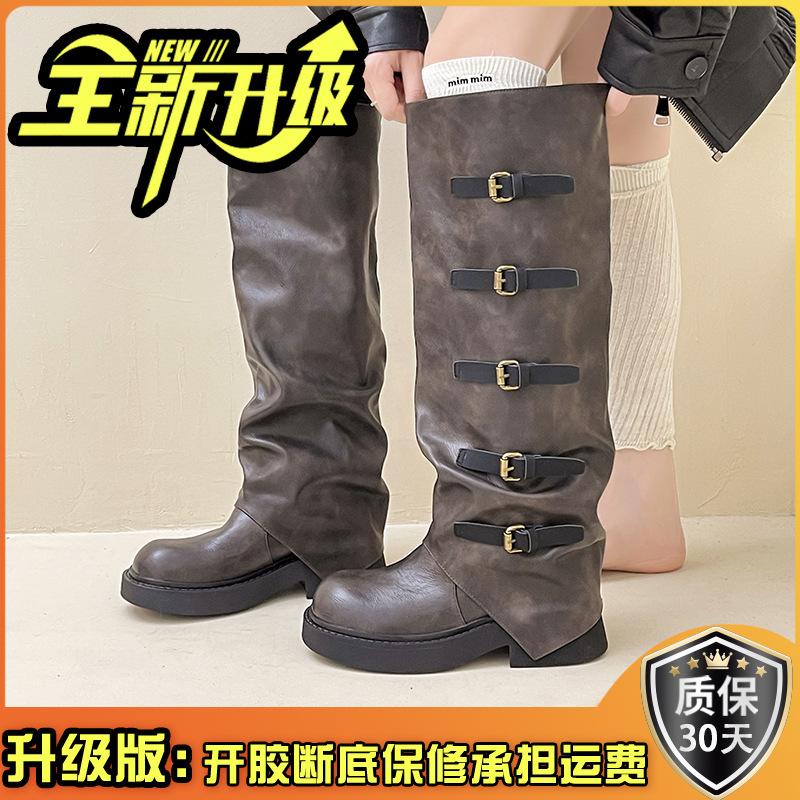 Vintage belt buckle pleated leather boots autumn fashion versatile stacking boots women's outer wear sequined cloth knight boots pant tube boots