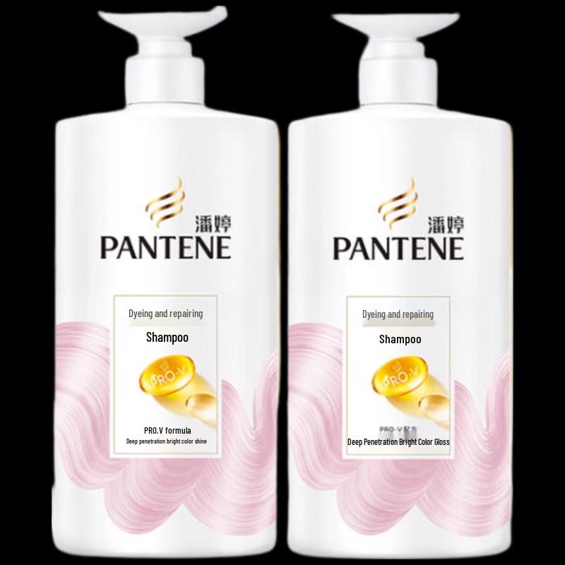 Pantene Pro-V Perm & Color Repair Amino Acid Shampoo