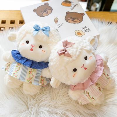 Cute Clouds Sheep Doll Plush Toy Girl Bed Sleeping Doll Night Market Stall Doll