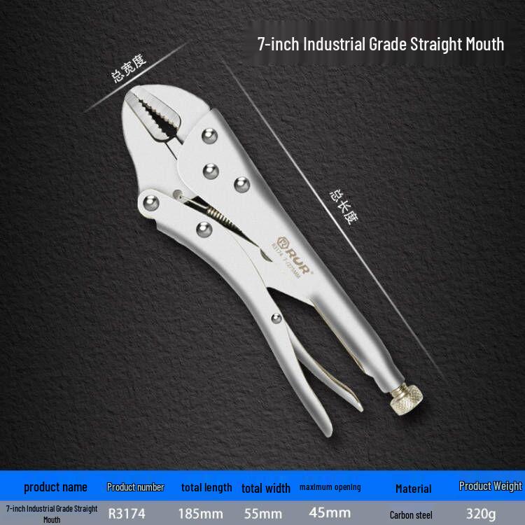Vise-Grip Multi-Function Universal C-Type Pliers & Clamp Tool