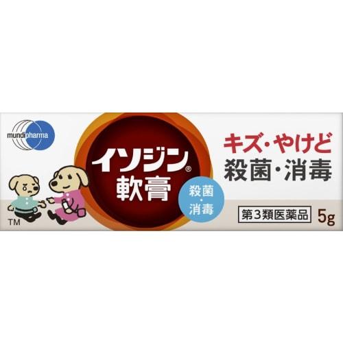 

[Third-class OTC drug] Isodine Ointment 5g