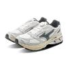 Mizuno LG Premium Bequeme Low-Top Lifestyle-Schuhe Unisex-Sneaker D1GH252001