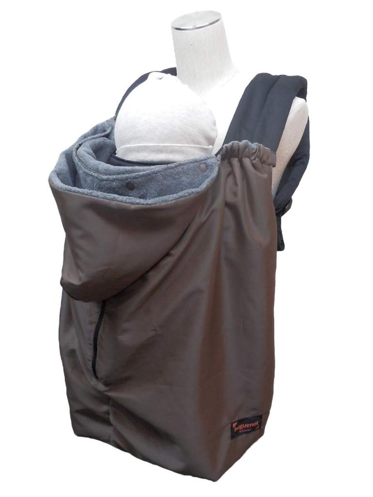 Nippon Atex Huguenot Pocketable 2WAY Cape Cold Protection Cape that can be used with baby carrier and stroller Compact Type Brown 0 months ~ 01-115